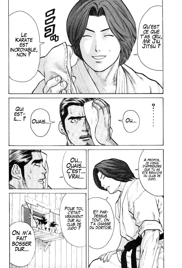 img Karate Shoukoushi Kohinata Minoru 14